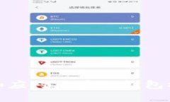 如何防止和应对区块链钱